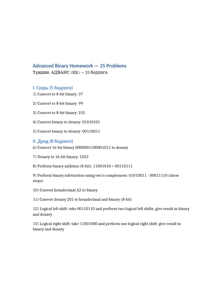 Advanced Binary Homework | PDF
