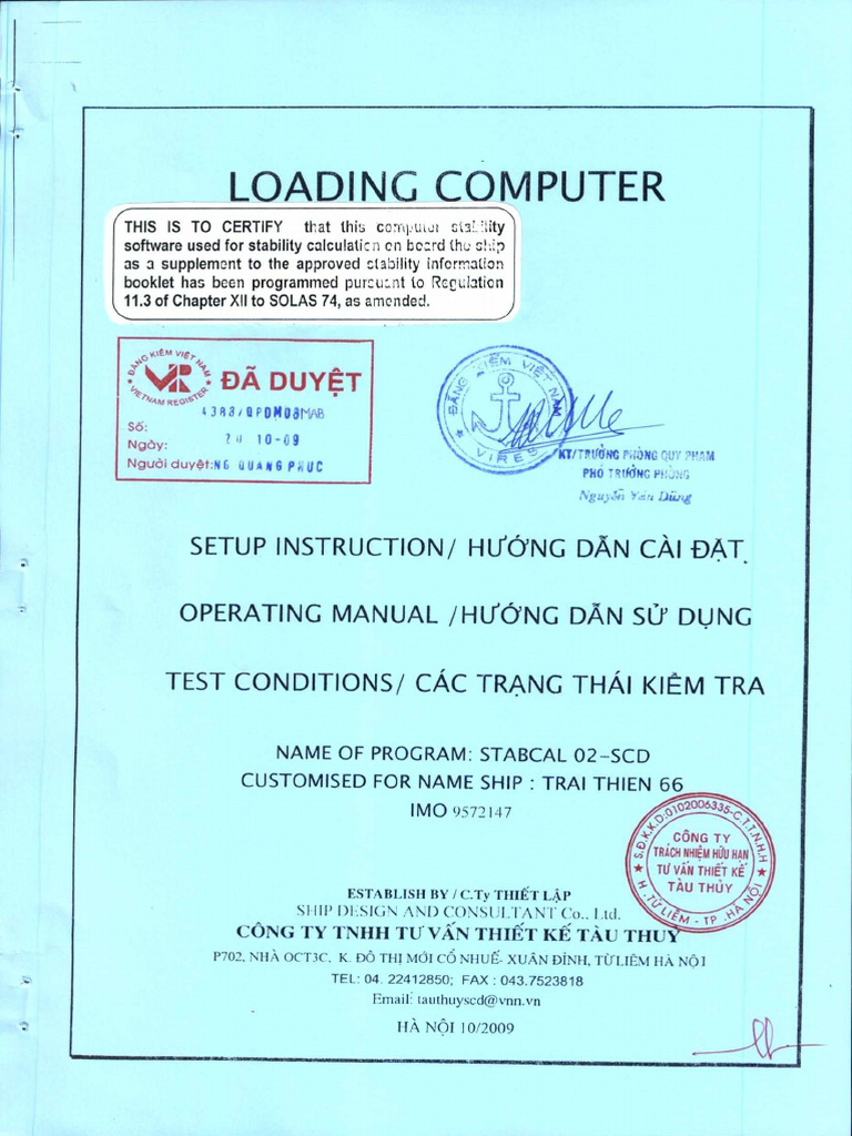 Loading Computer (Hadong) | PDF | System Software | Computing