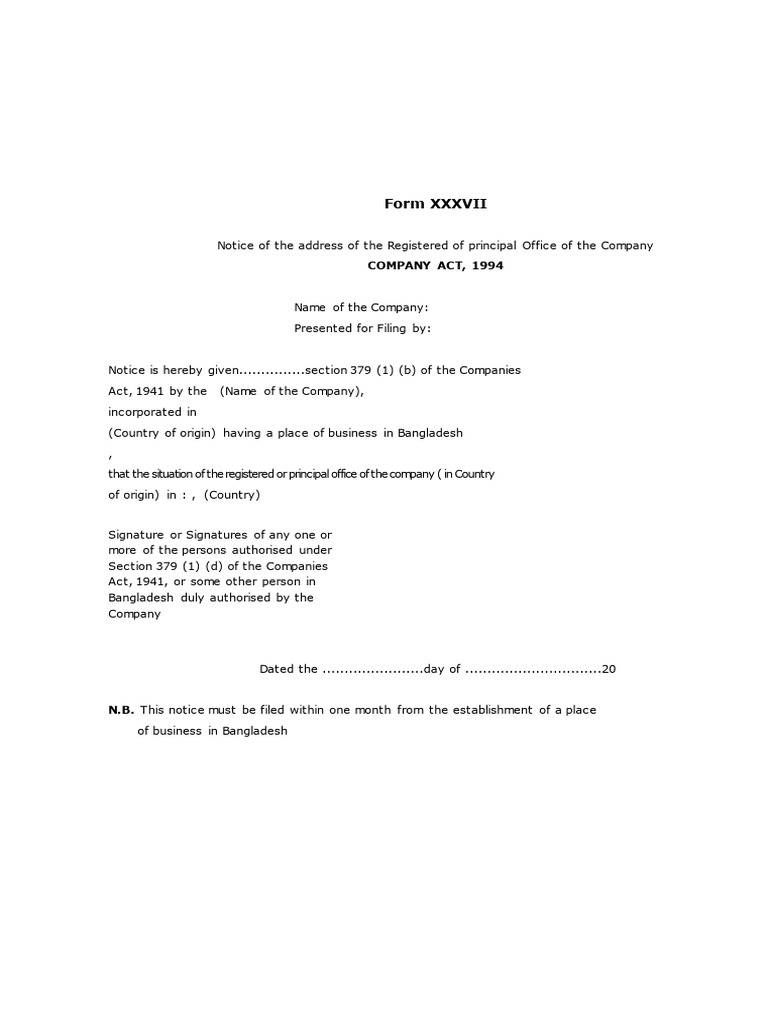 Rjsc Form Xxxvii | PDF