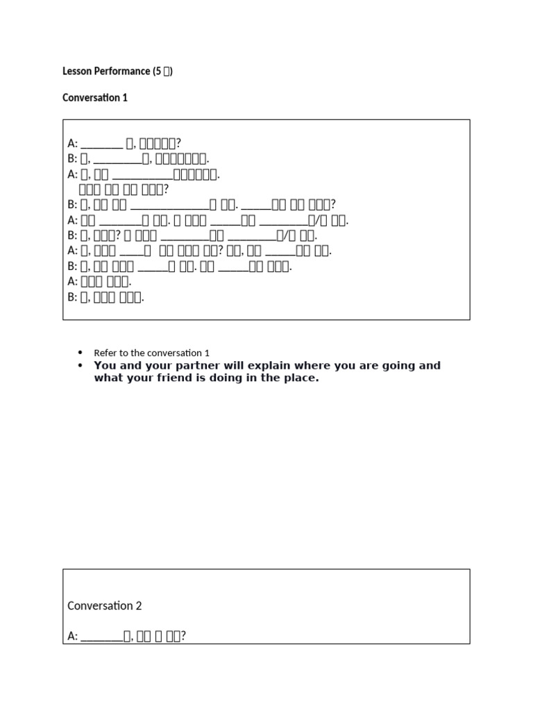 Performance Script L5 | PDF