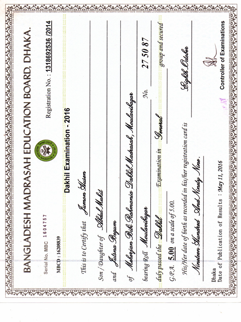 Dakil Certificate | PDF