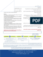 409 Nazih CatalogueCatalogue PDF