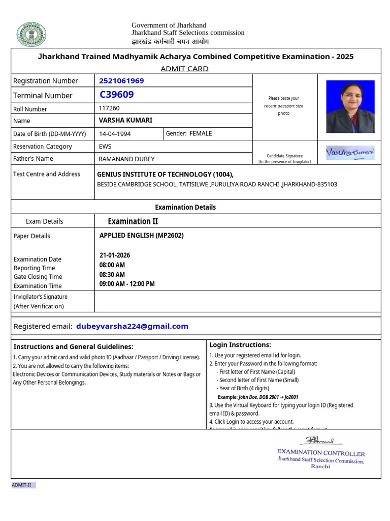 2521061969_admit_2 | PDF | Access Control | Authentication