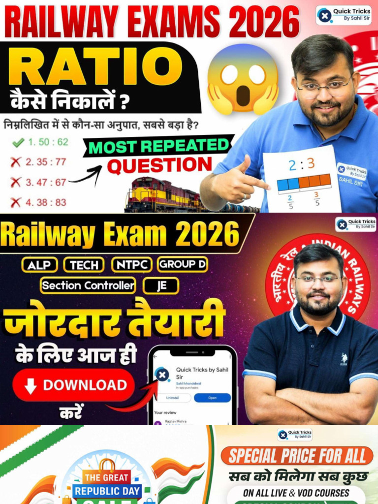 Railway Exam Maths Ratio Class | PDF