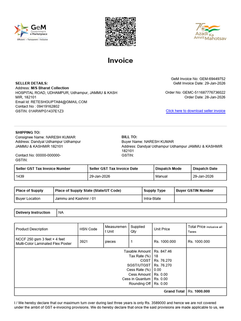 TnpzakpSQS9NVEF0eThqelVjcXhXZz09 Invoice | PDF | Value Added Tax | Invoice