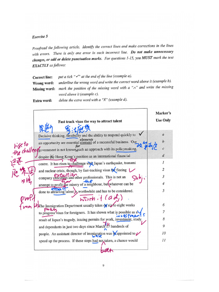 Proofreading Ans | PDF