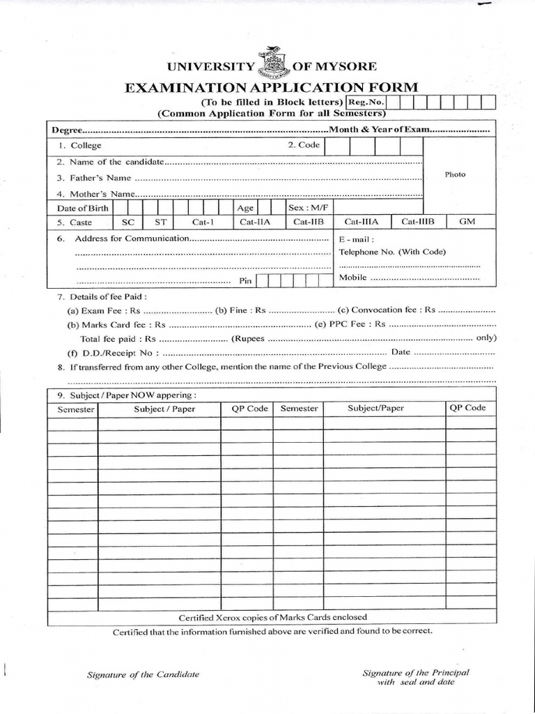 Exam Application Format | PDF