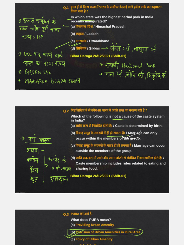 GK Class 09 | PDF