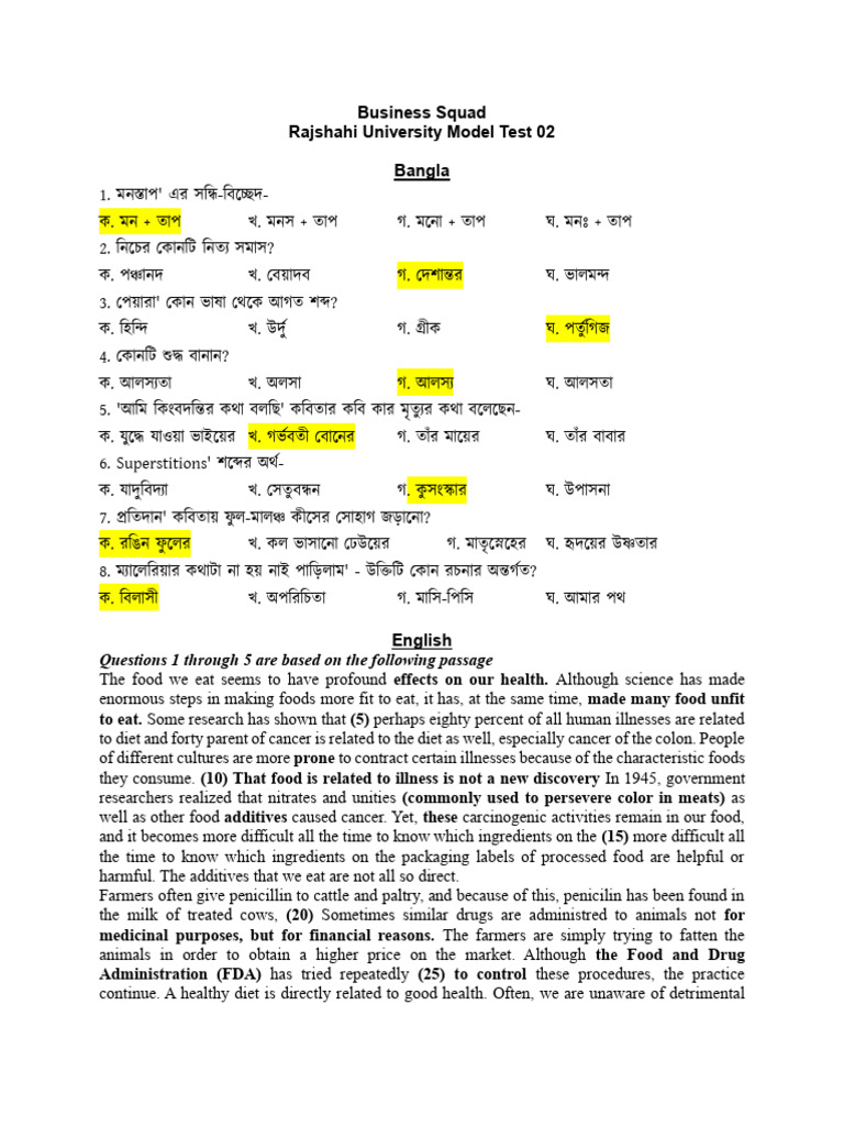 Answer - RU Model Test 02 | PDF