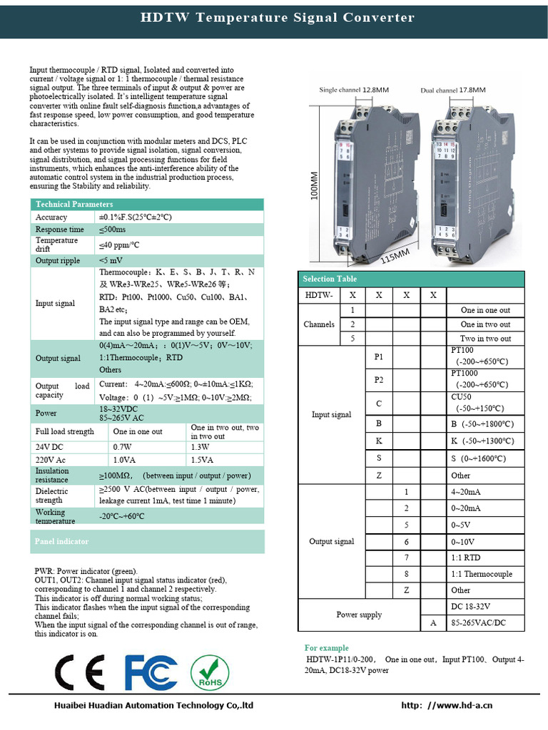 25.HDTW Temperature Signal Converter | PDF | Thermocouple | Electric Power