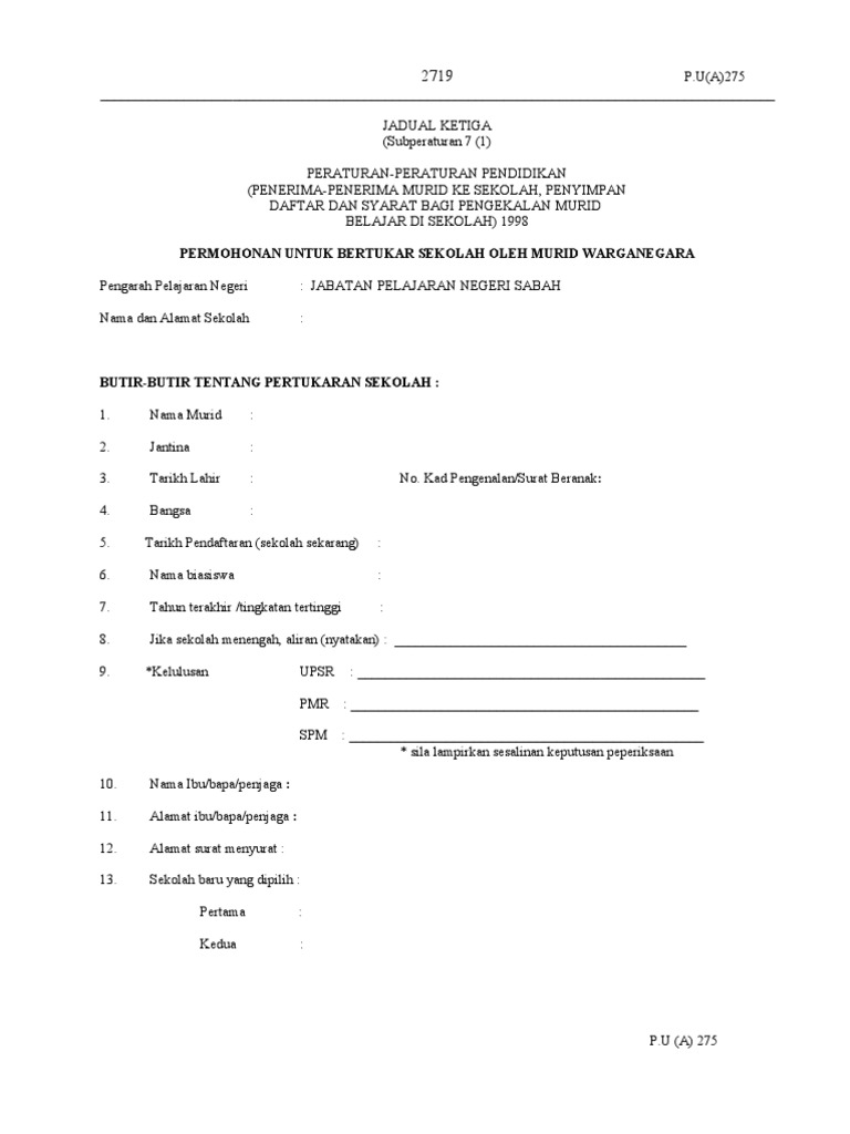 Surat Pindah Sekolah Jadual Ketiga Kosong Pdf