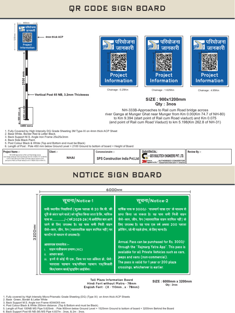 Revised Design-Sps Construction India PVT - LTD QR Core and Notice ...