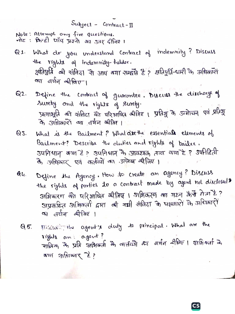 BA - LLB 3rd | PDF