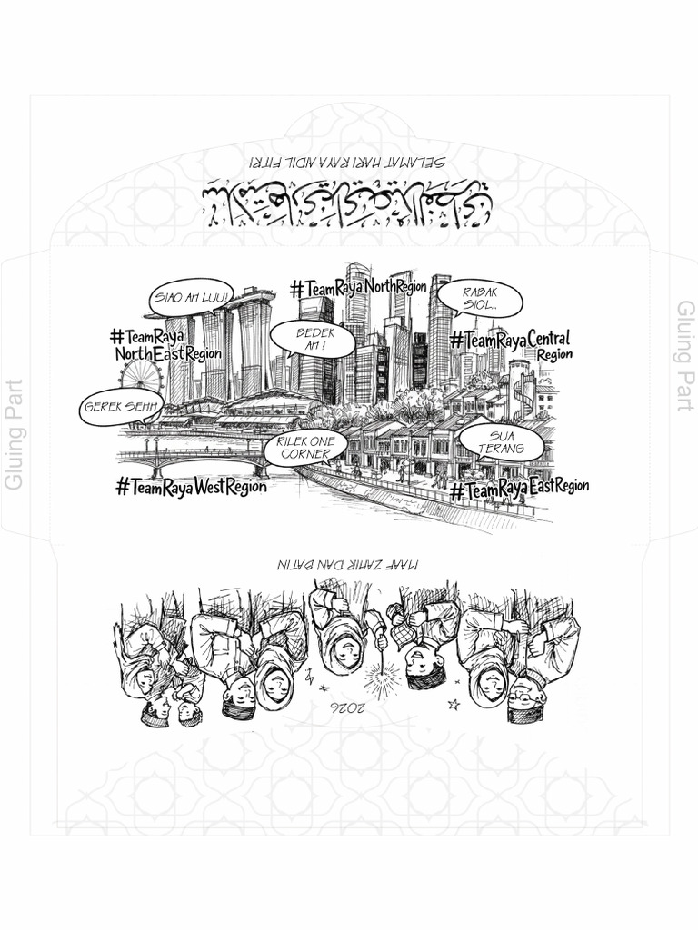 Sampul Raya 1 | PDF