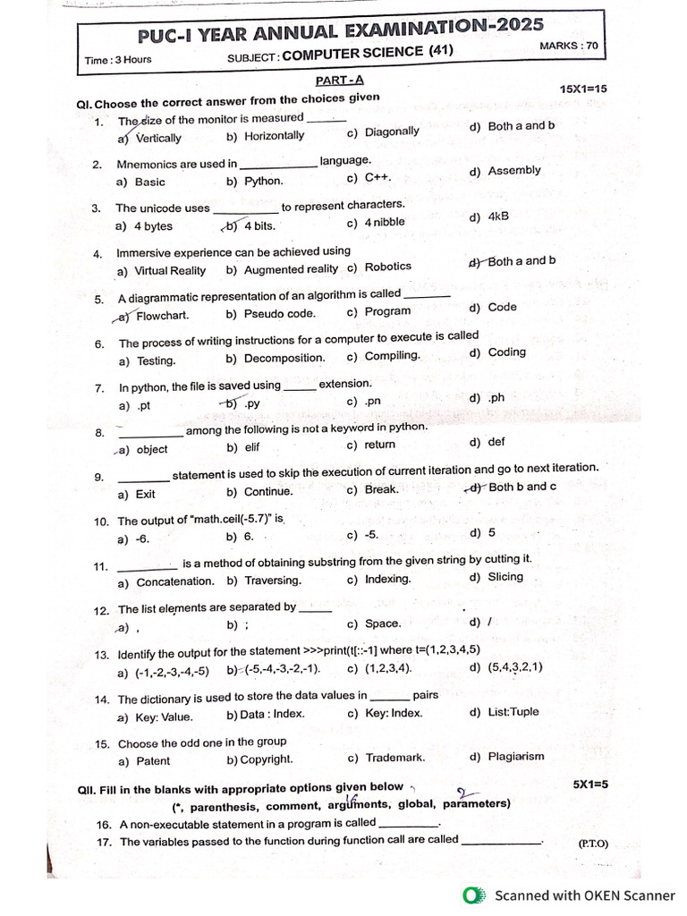1 PU QP 2025 | PDF