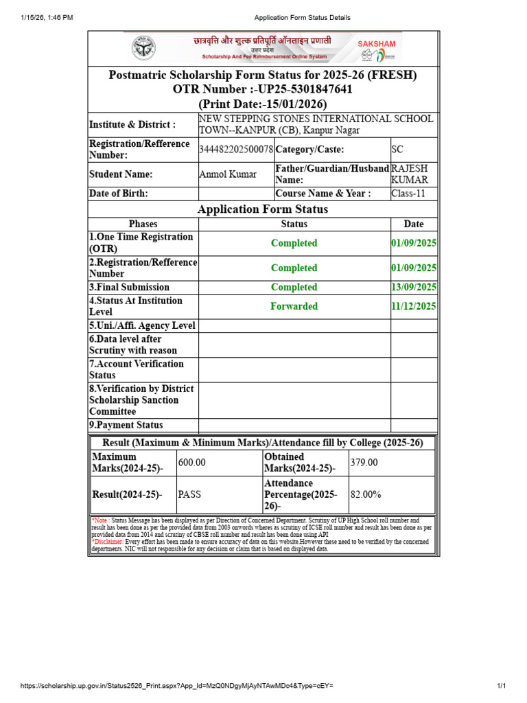 Application Form Status Details Anmol | PDF | Chess Theory | Chess
