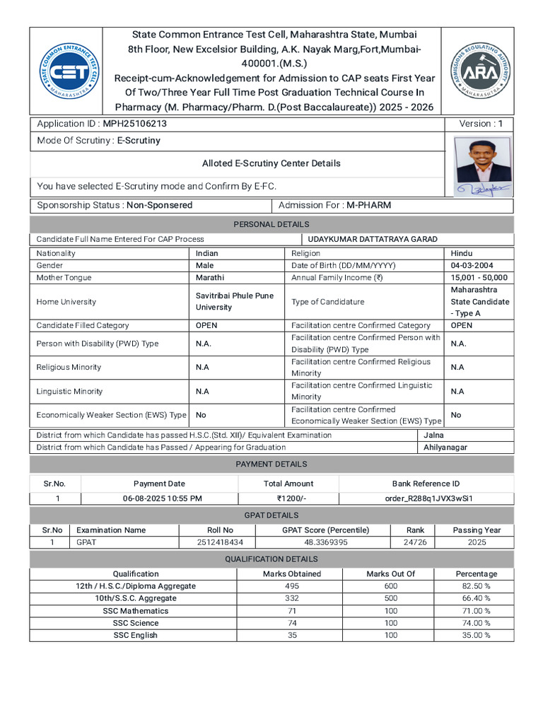 Uday Acknowledge Form Receipt Print | PDF | Qualifications | Vocational ...