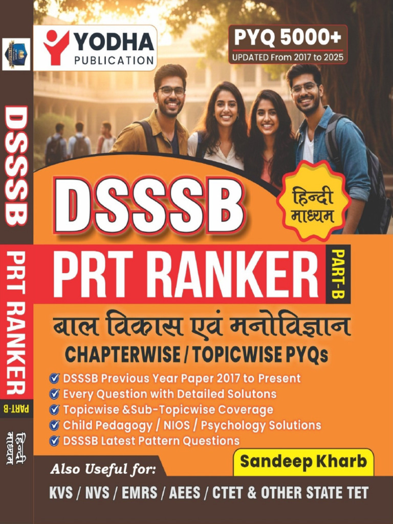 DSSSB PRT Book Part-B Sample PDF | PDF
