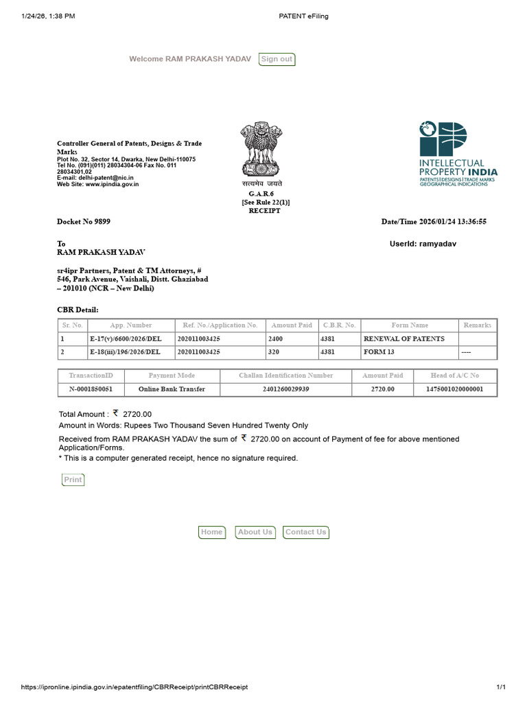 Form-13 and Renewal Receipt | PDF | Service Industries