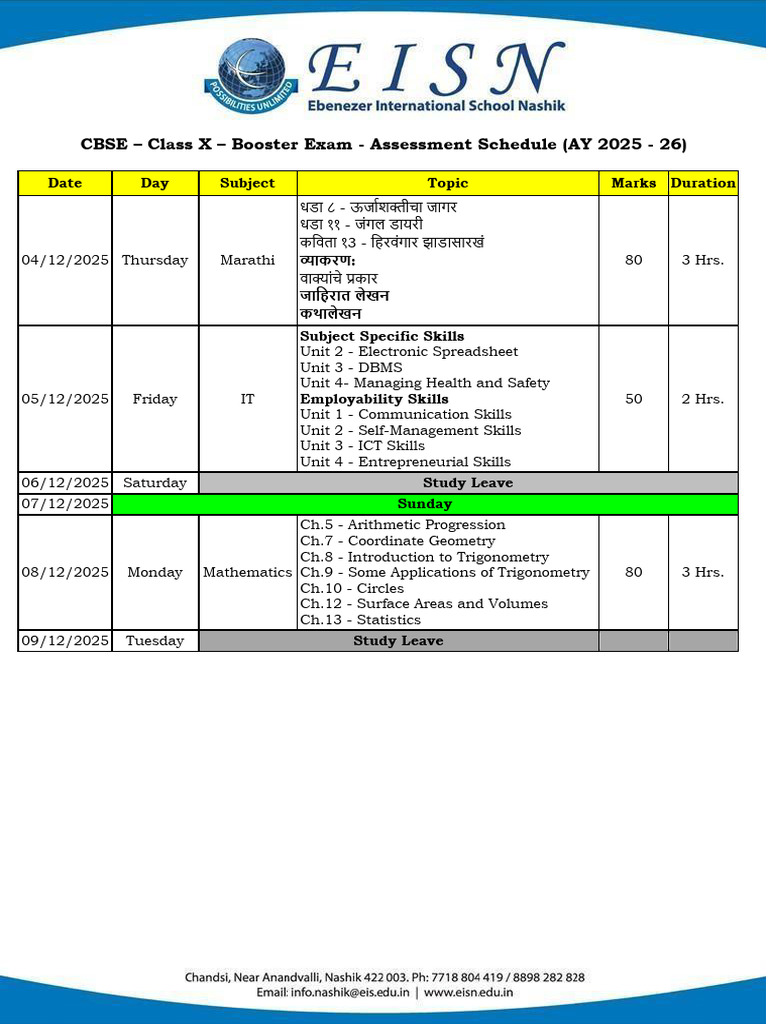 CBSE - Class X - Booster Exam - Assessment Schedule - 2025 - 26 R | PDF