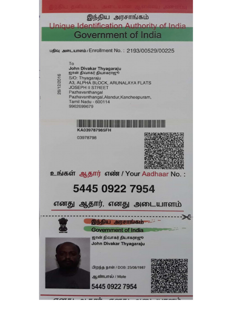 John Aadhar | PDF