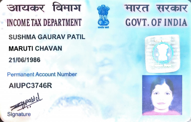 Sushma Patil Pan Card | PDF
