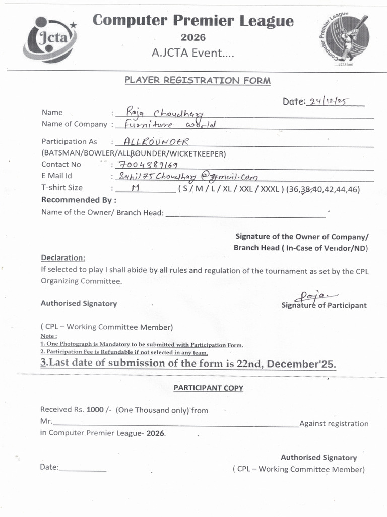 RAJA | PDF