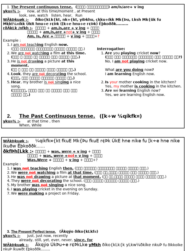 Tense 1 | PDF | Chess Theory | Chess