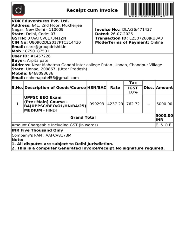 UPPSC BEO Exam Pre Main Course - B420250726 121403 | PDF