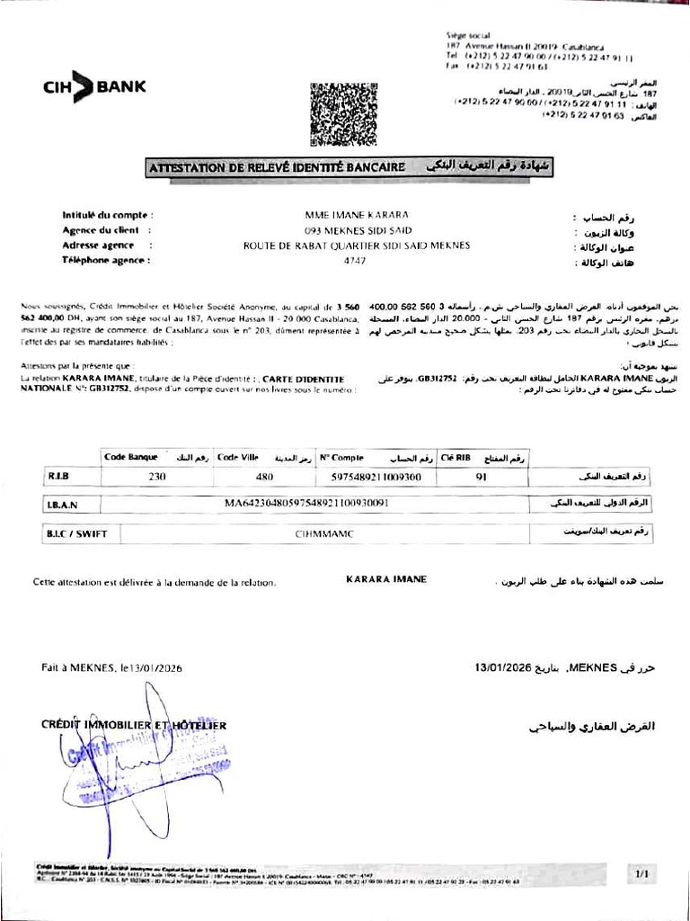 PDF Scanner Rib Imane | PDF