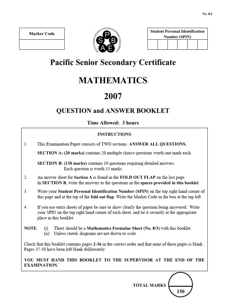 PSSC Mathematics 2007 | PDF | Function (Mathematics) | Mathematics