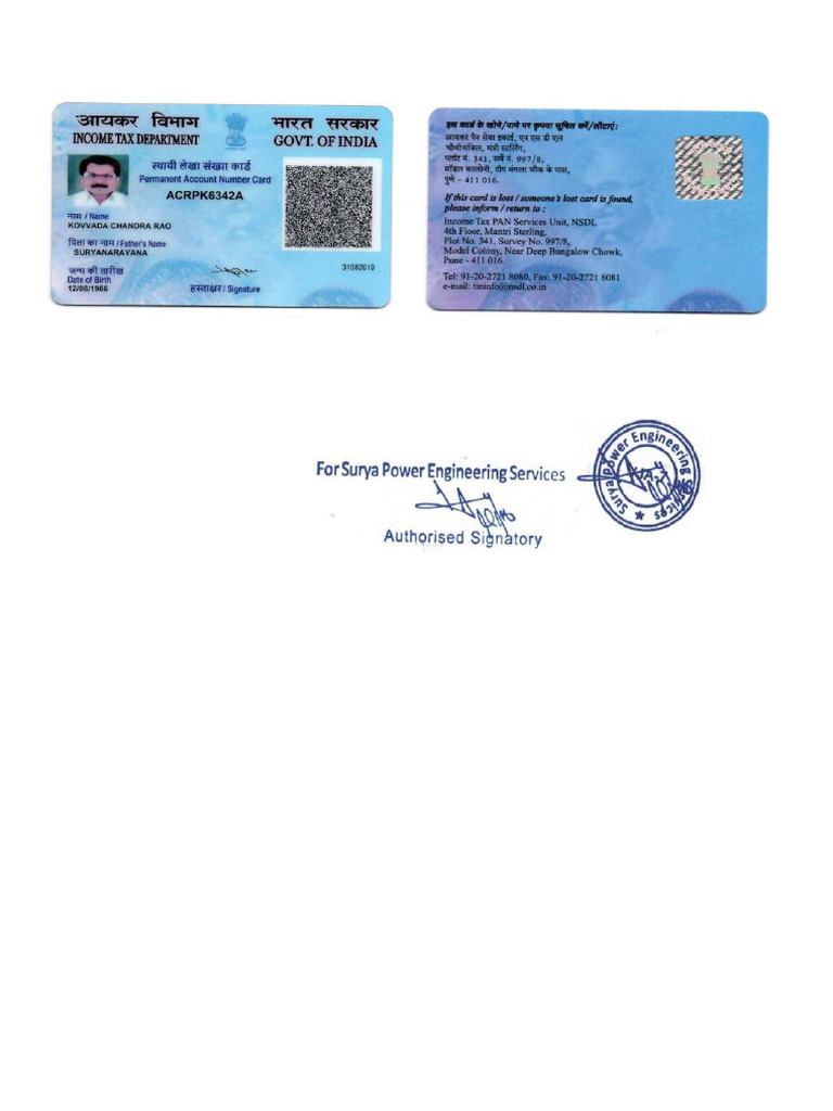 pan card | PDF