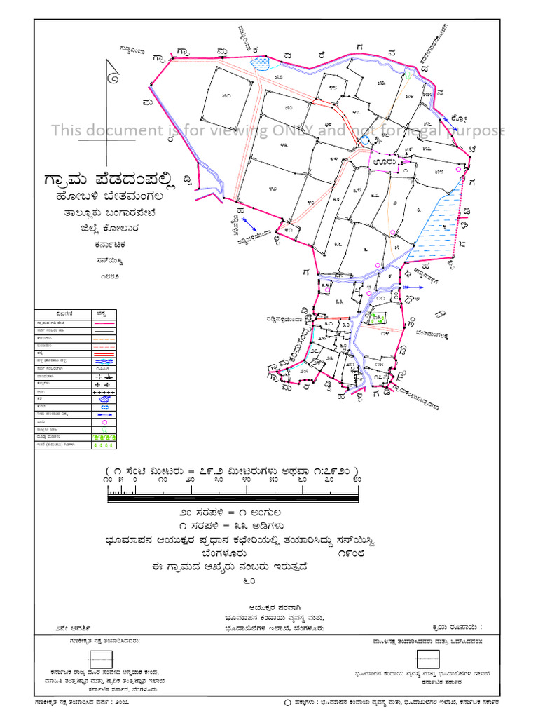 Pedam | PDF