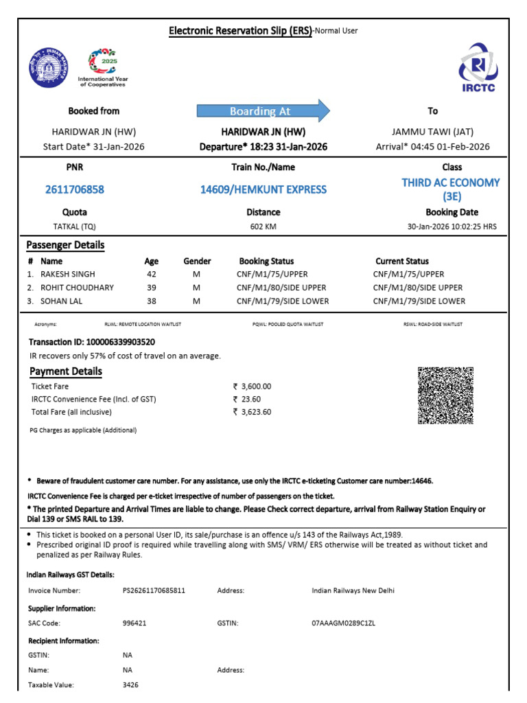 Ticket | PDF | Identity Document