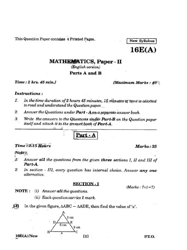 Ts Maths 2016 | PDF