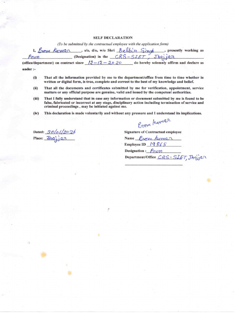 Self Declaration | PDF