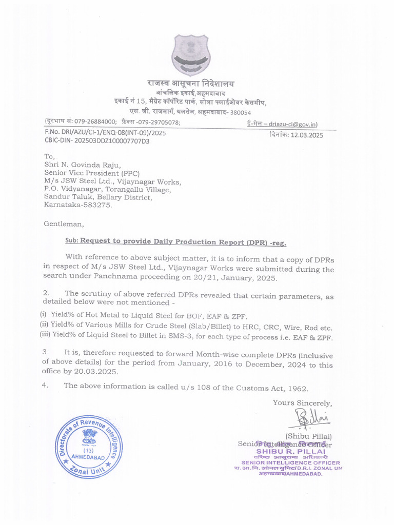 Letter PPC | PDF