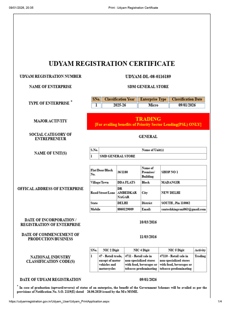 Print - Udyam Registration Certificate | PDF | Economies | Business