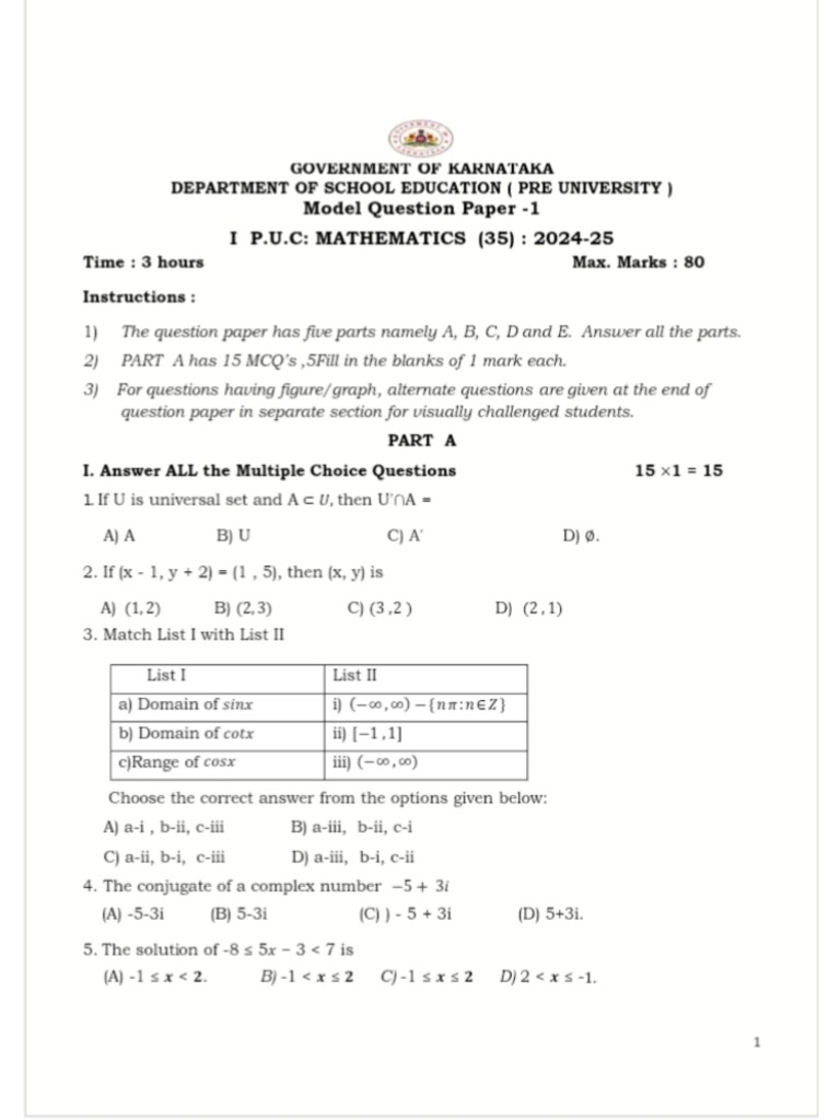 M Question Paper 1 | PDF
