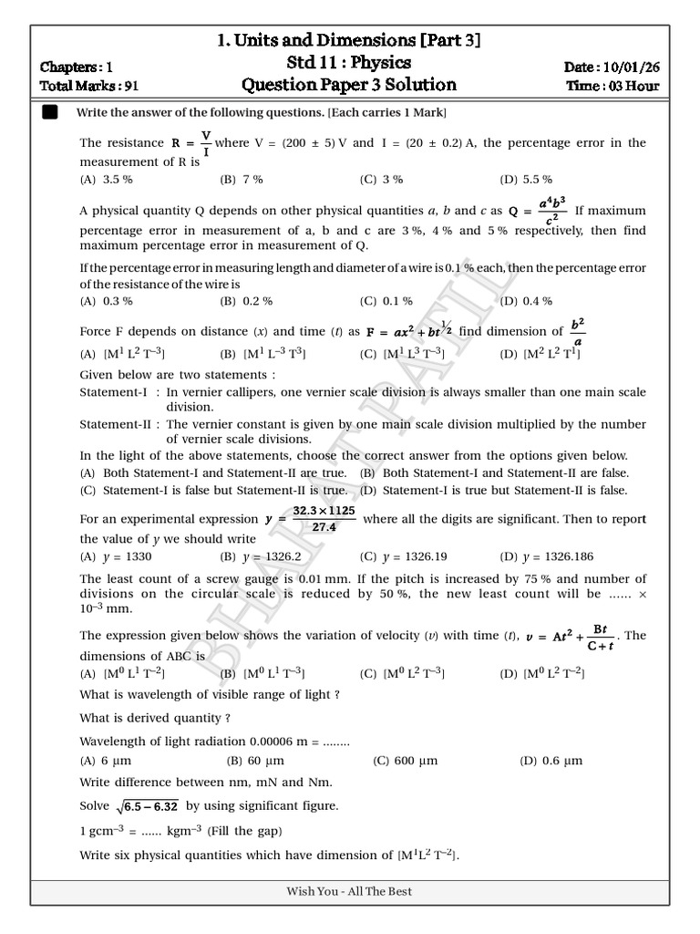 Class 11 Physics NCERT Chapter 1 Part-3 | PDF | Force | Acceleration