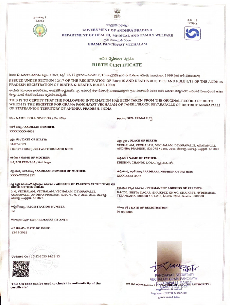 Document 16 | PDF