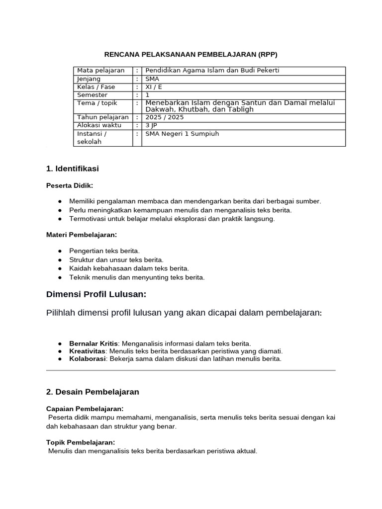 RPP Deep Learning SMA XI | PDF