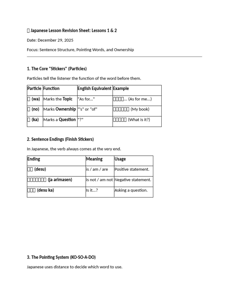 Lesson 1 | PDF | Languages | Foreign Language Studies