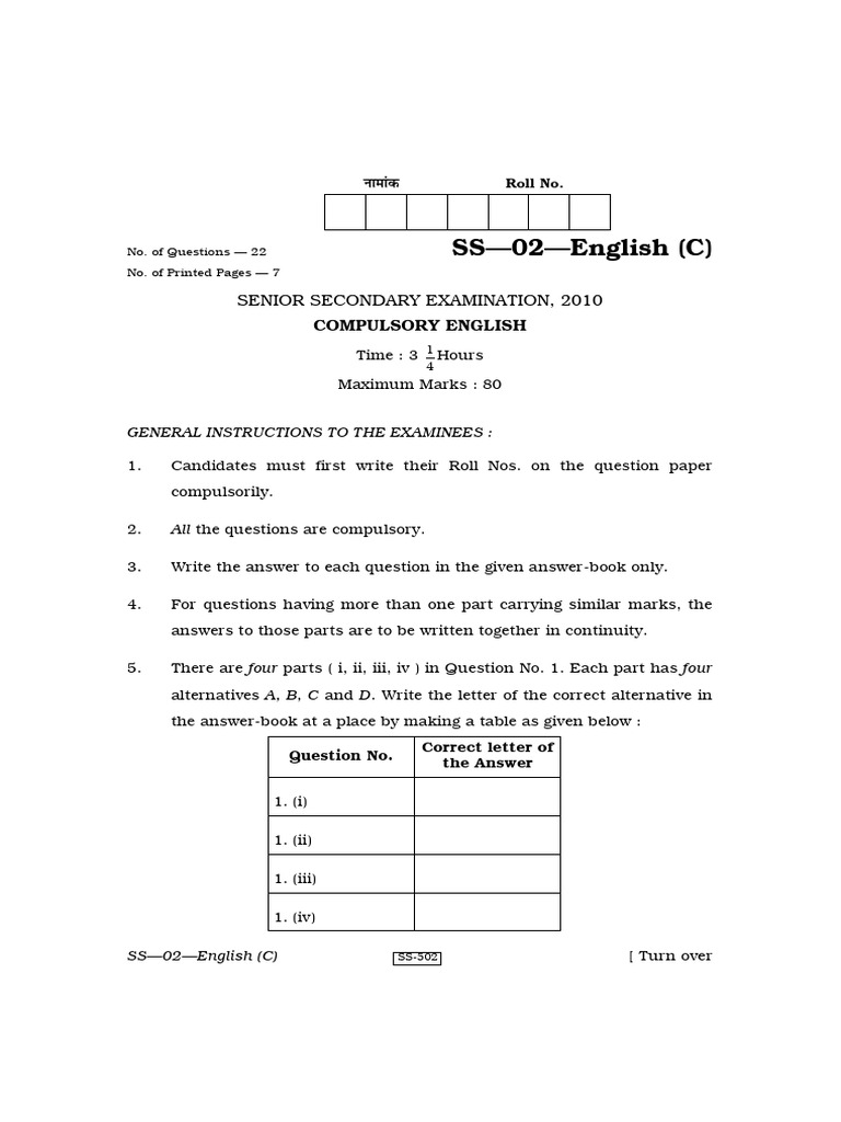 SS-02 Eng-(C) | PDF | Linguistics