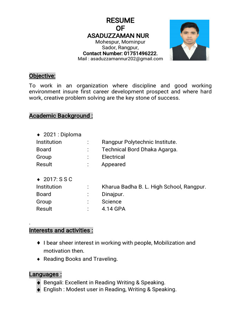 CV of Asaduzzaman | PDF