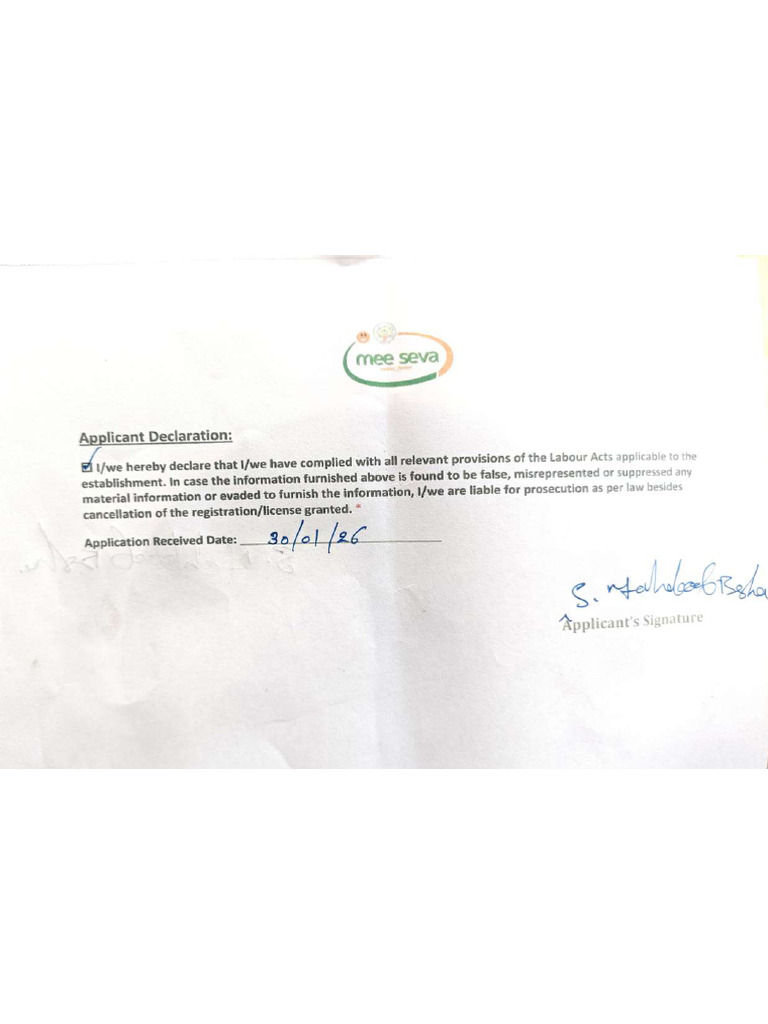 Self Declaration Form | PDF