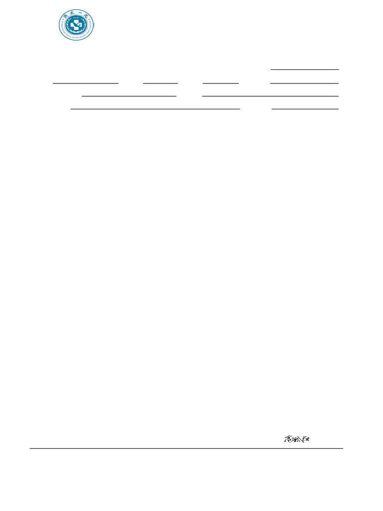 Test Report | PDF