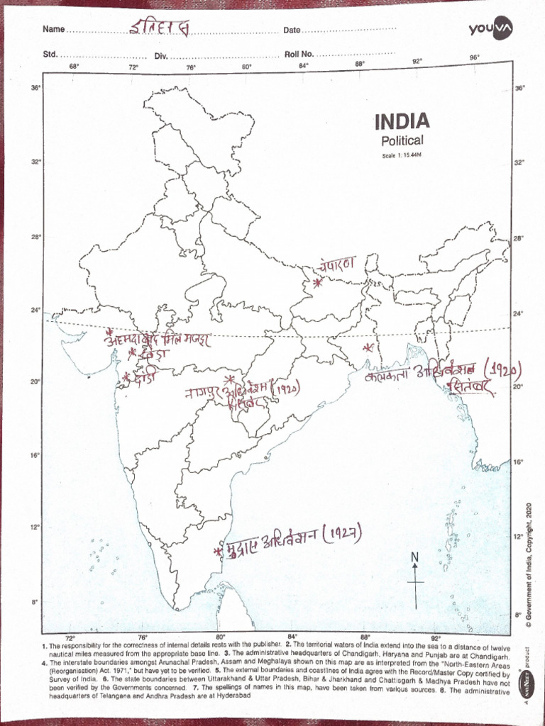 SST Map | PDF