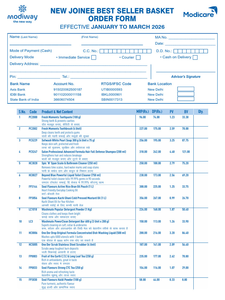 New Joinee Best Seller Basket Order Form January To March 2026 | PDF