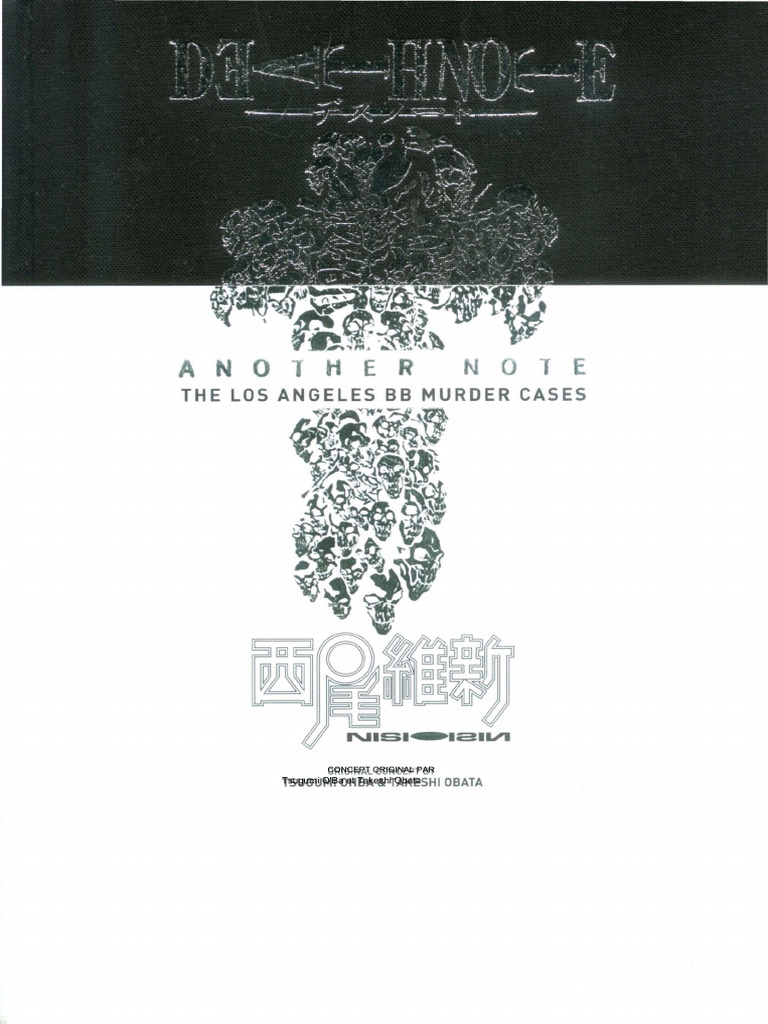 Death Note - Another Note-1-80 | PDF